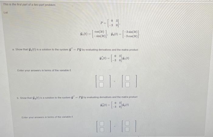 Solved This is the first part of a two part problem Lot P | Chegg.com