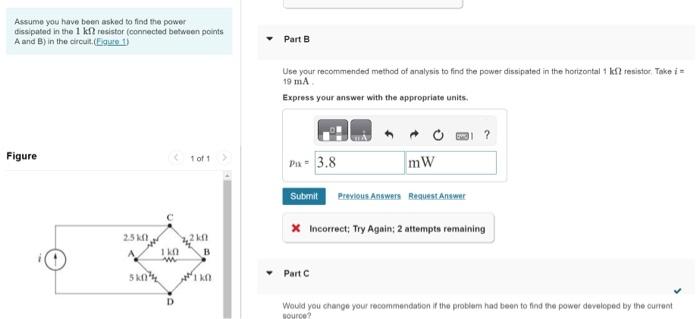Solved Assume you have been asked to find the power | Chegg.com