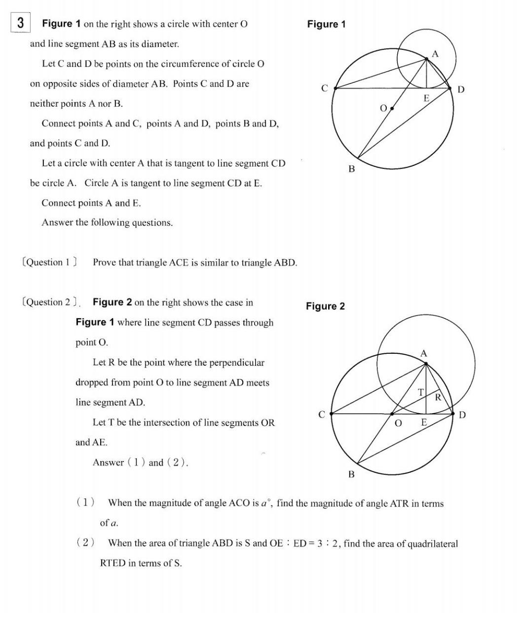 Solved 3 Figure 1 on the right shows a circle with center O | Chegg.com