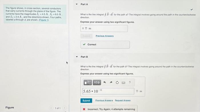 Solved The Figure Shows, In Cross Section, Several | Chegg.com