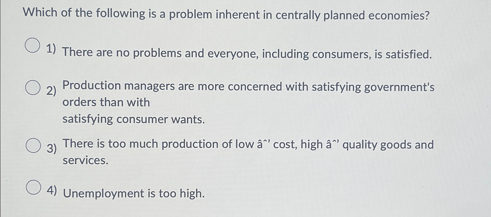 Solved Which of the following is a problem inherent in | Chegg.com