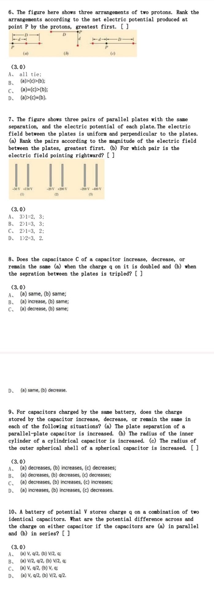 Solved 6. The figure here shows three arrangements of two | Chegg.com