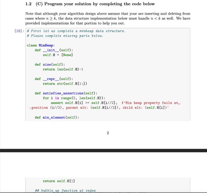 Solved 1.2 (C) Program your solution by completing the code | Chegg.com