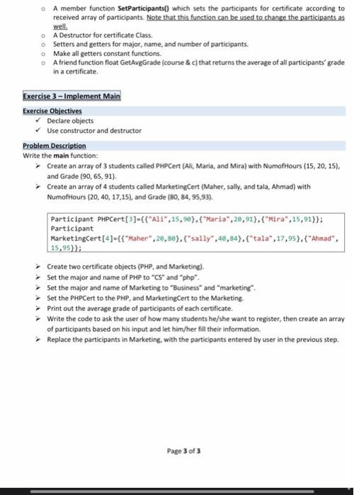 Solved This assignment consists of three exercises. You | Chegg.com