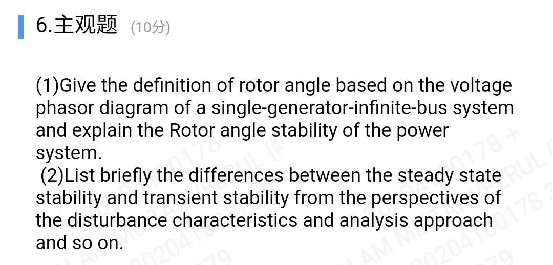 Solved (1)Give the definition of rotor angle based on the