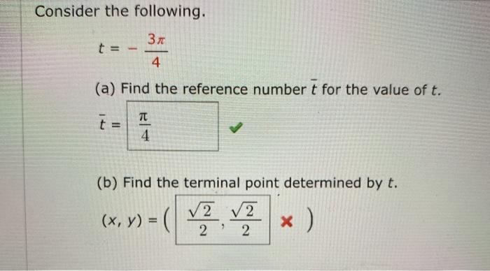 Solved Consider the following. 7 3 (a) Find the reference | Chegg.com
