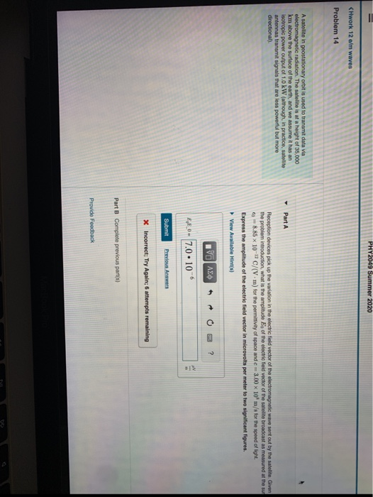 Solved PHY2049 Summer 2020