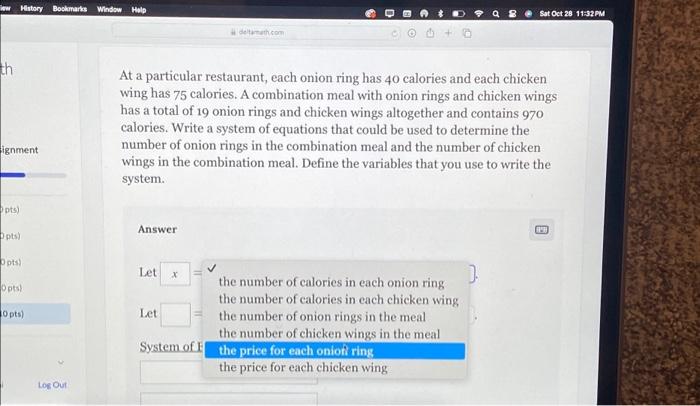 Solved At a particular restaurant, each onion ring has 40 | Chegg.com