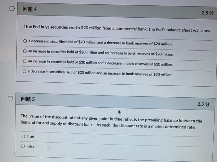 Solved 044 2 5 If The Fed Buys Securities Worth 20 Chegg