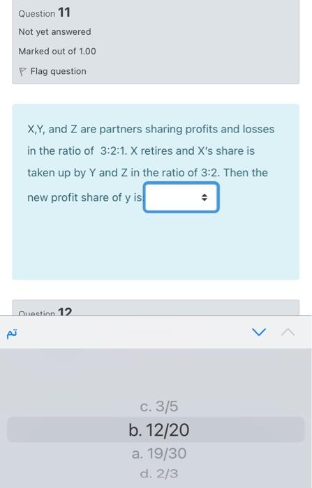 Solved Question 11 Not yet answered Marked out of 1.00 P | Chegg.com