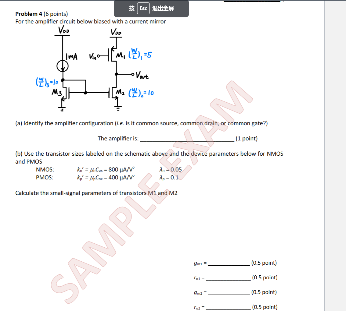 Solved For the common source amplifier below, the voltage | Chegg.com