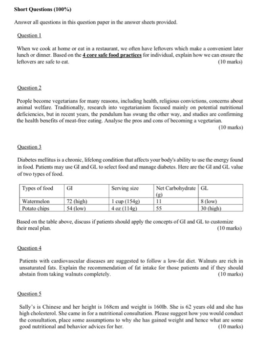 Solved Short Questions (100%) Answer all questions in this | Chegg.com