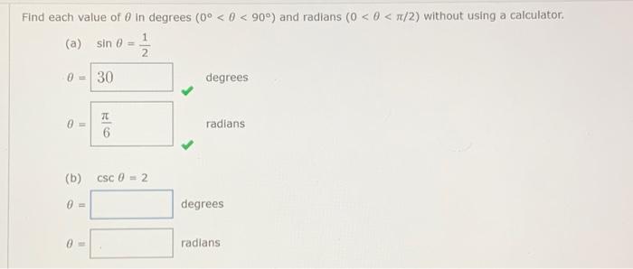 Solved Find each value of θ in degrees (0∘