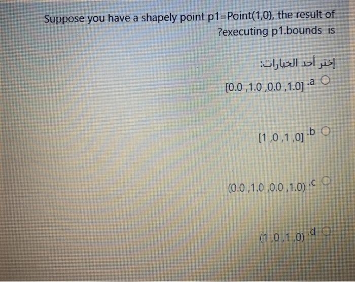Solved Suppose you have a shapely point p1=Point(1,0), the | Chegg.com