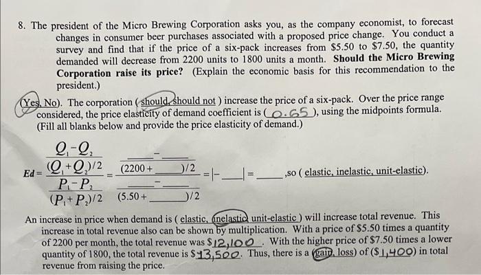 Solved i just need the answer(numbers i need to put) for the | Chegg.com