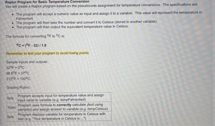 Solved Raptor Program for Basic Temperature Conversion You | Chegg.com
