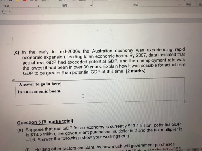 solved-c-in-the-early-to-mid-2000s-the-australian-economy-chegg