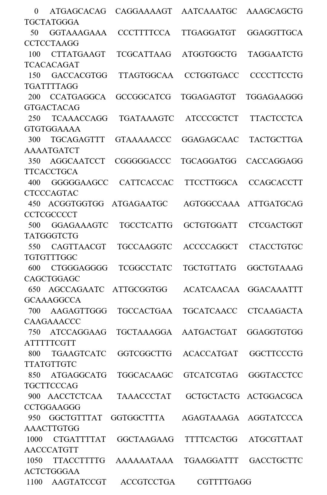 Solved Exercise 6. Polymerase Chain Reaction Objectives The | Chegg.com