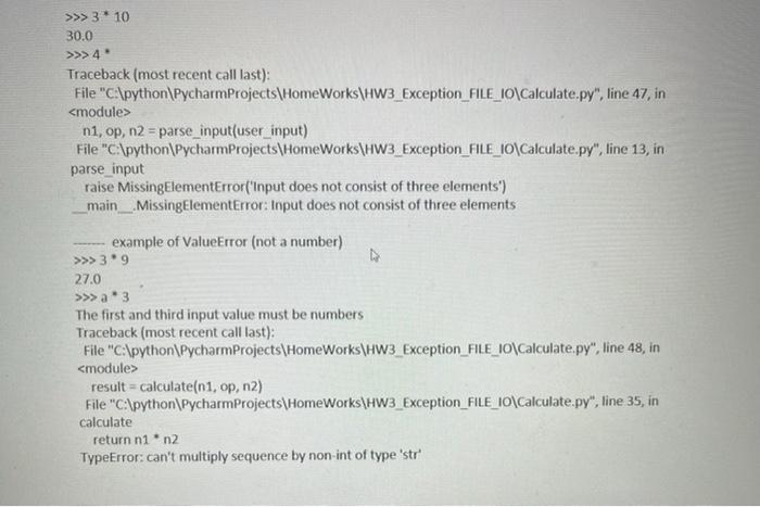 Solved python please , please put the screenshots for the | Chegg.com