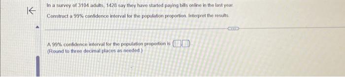 Complete all 6 questions correctly for a good rating | Chegg.com