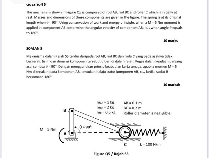 Solved QUESTIONS The mechanism shown in Figure QS is | Chegg.com
