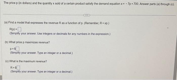 Solved Please answer these and show step by step work | Chegg.com
