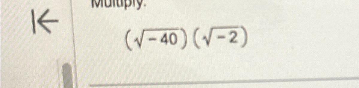 sqrt 55 2 40 2