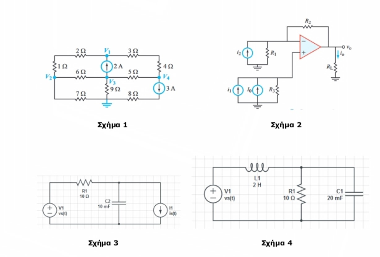 Solved Topic 1In the circuit of Figure 1, ﻿find the voltages | Chegg.com