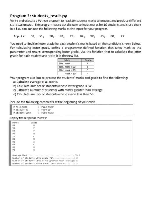Solved Program 2: students_result.py Write and execute a | Chegg.com