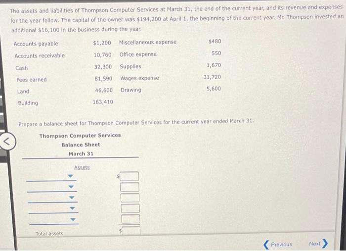 Solved Use The Accounting Equation To Answer Each Of The | Chegg.com