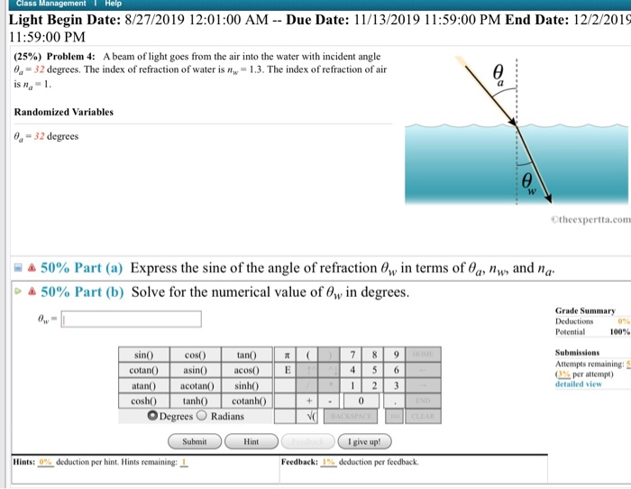 Class Management Help Light Begin Date 8272019