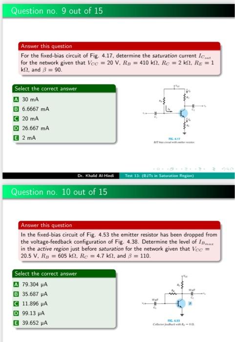 Solved Question No 5 Out Of 15 Answer This Question The Chegg Com