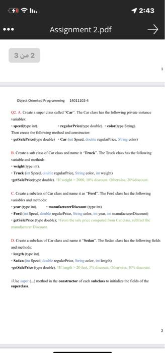 Solved 2 من 3 Assignment 2.pdf 12:43 Object Oriented | Chegg.com