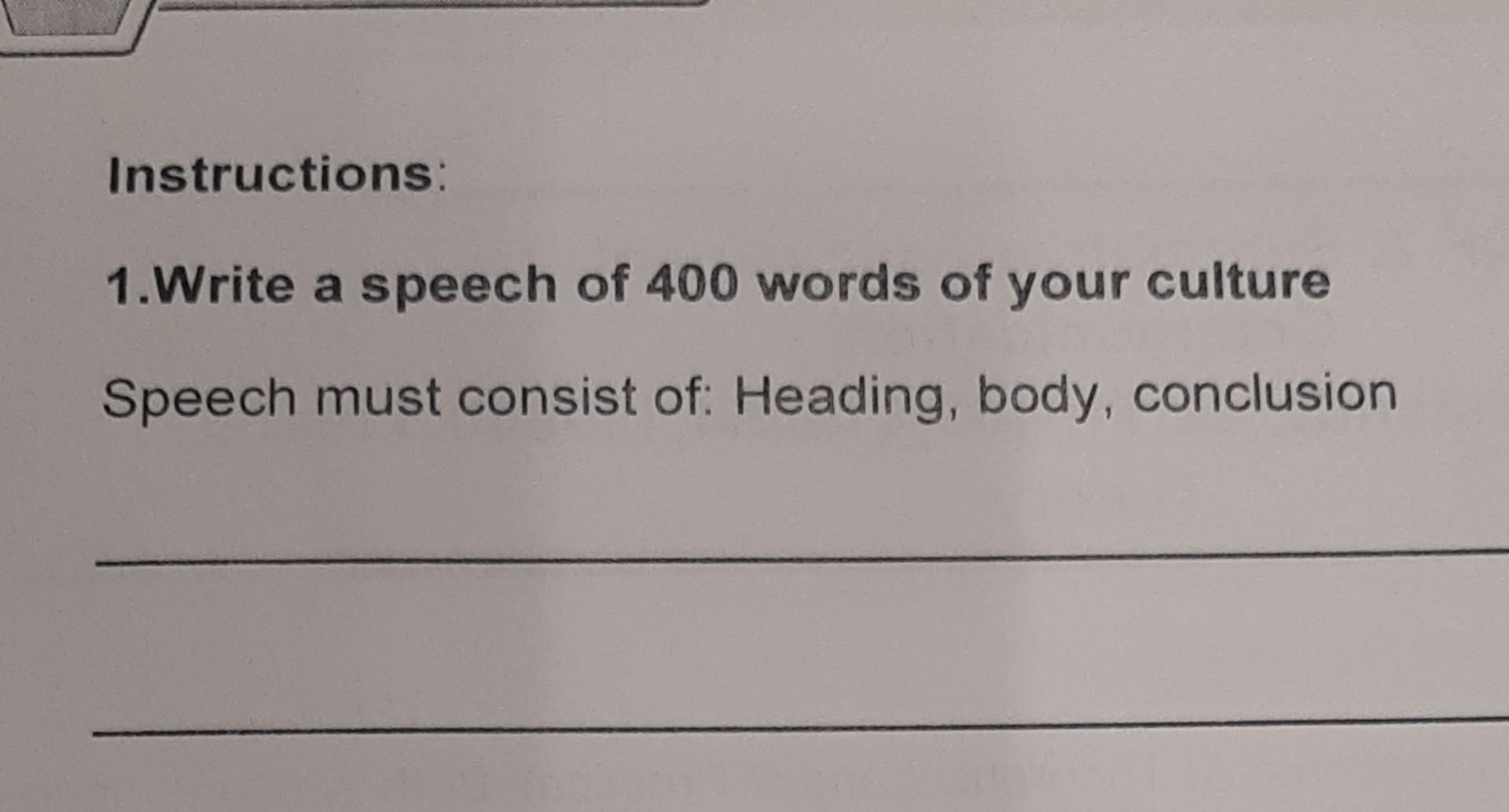 english speech 400 words