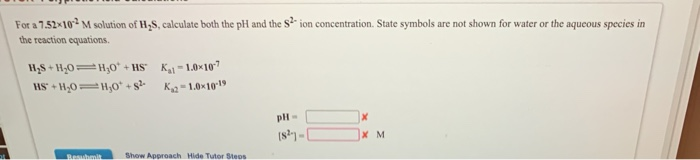 hys calculator