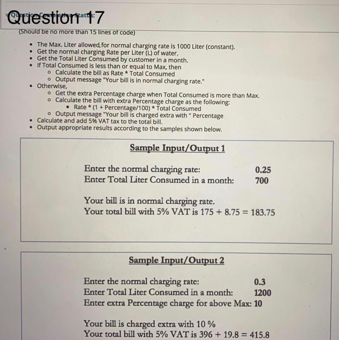 Solved Question 16 Write a C++ program to perform the | Chegg.com