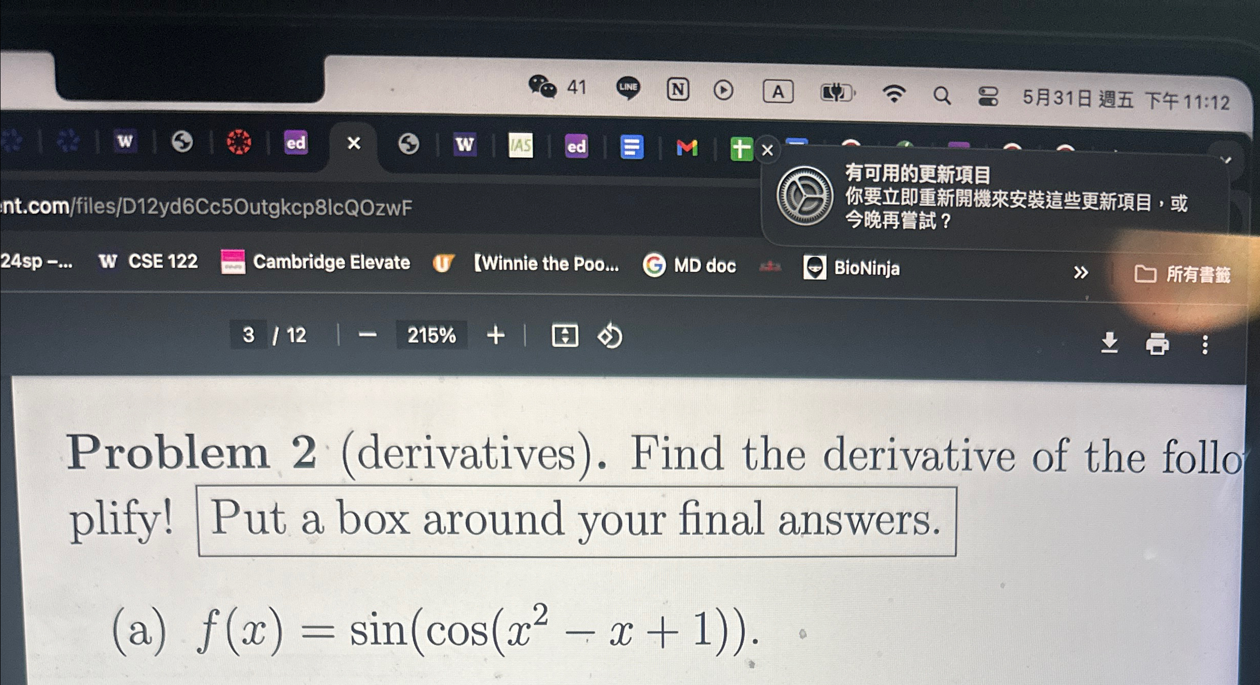 Solved Problem 2 (derivatives). ﻿Find the derivative of the | Chegg.com