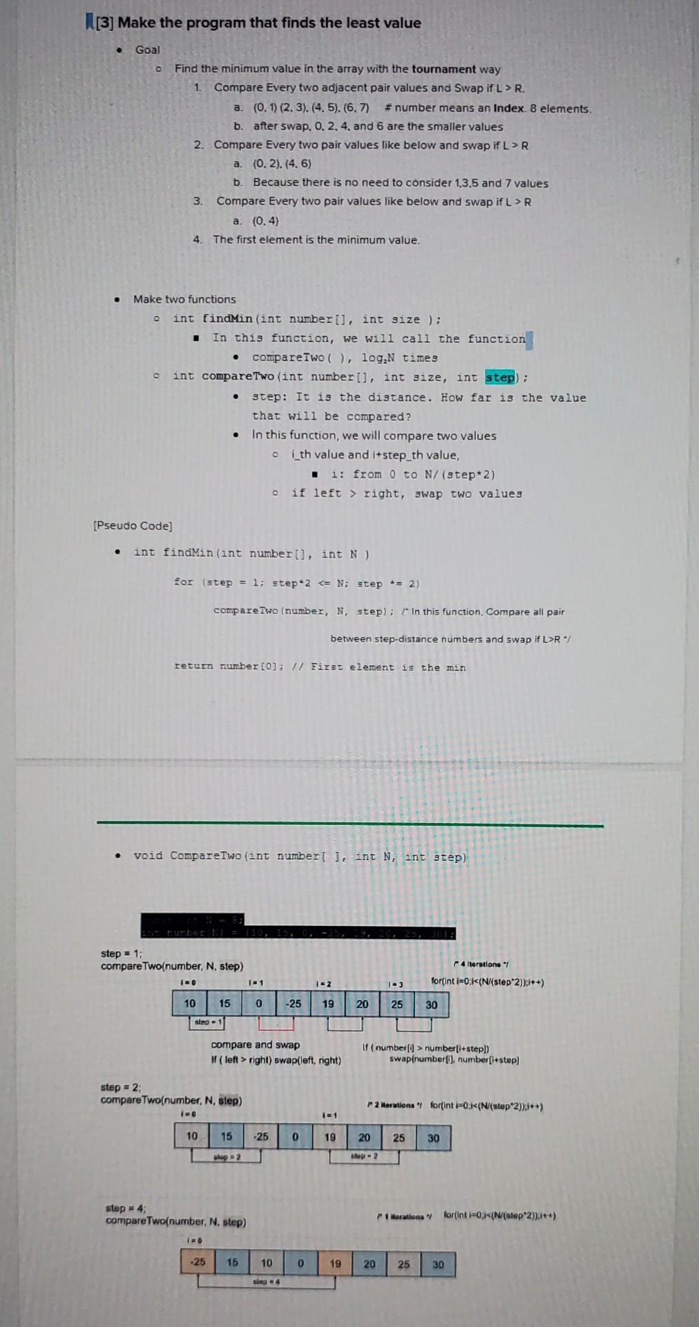 Solved W[3] Make the program that finds the least value - | Chegg.com
