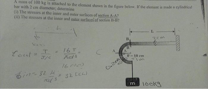 how to find the mass of an element in kg