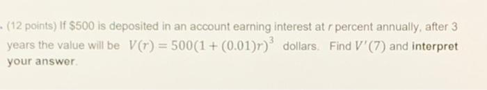 Solved -- (12 points) If $500 is deposited in an account | Chegg.com