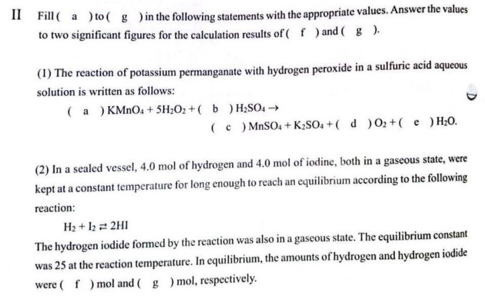 Solved Fill ( a ) to ( g ) in the following statements with | Chegg.com