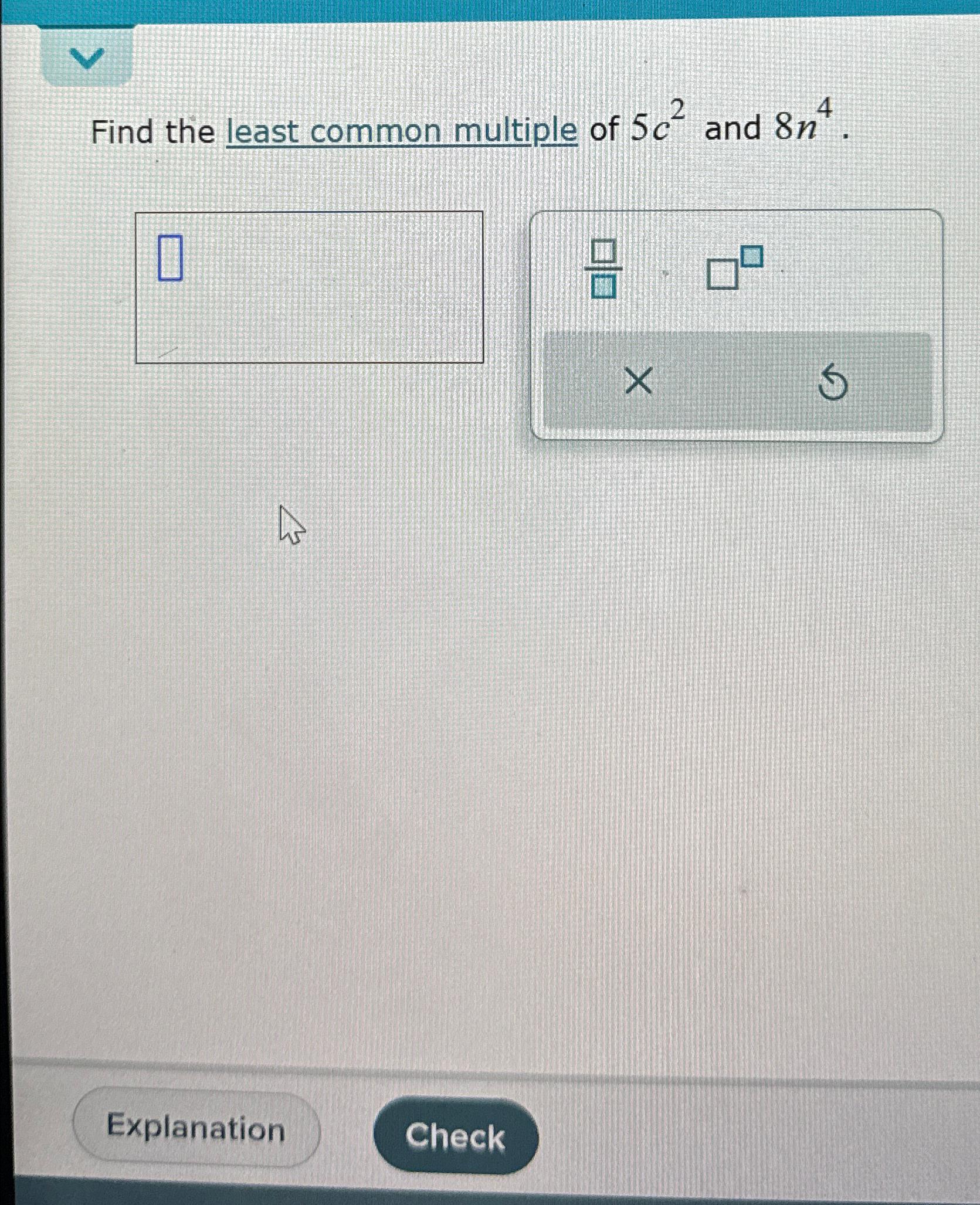 what is the least common multiple of 8 2 4 and 5