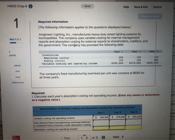 Solved HW03 Chap 6 ) Saved Help Save & Exit Submit Check my | Chegg.com