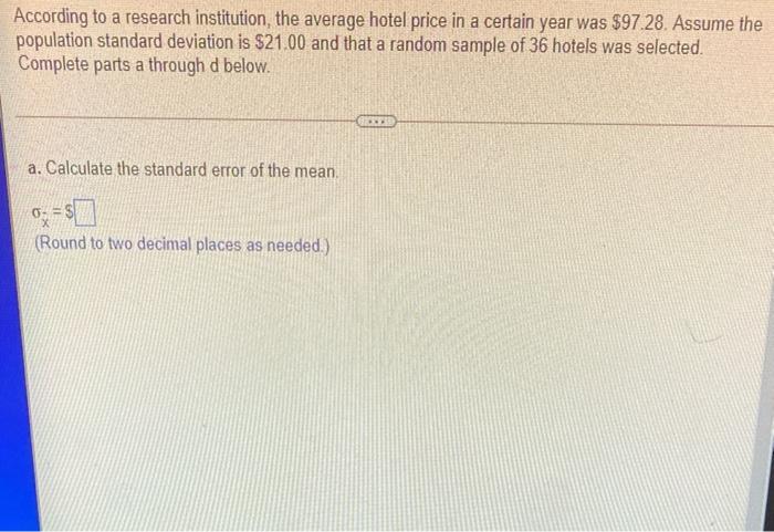 Solved According To A Research Institution The Average Chegg