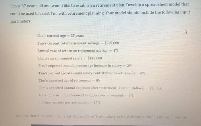 retirement-annuity-vs-pension-fund