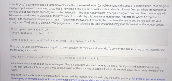Solved In this PA, you're going to create a program to | Chegg.com