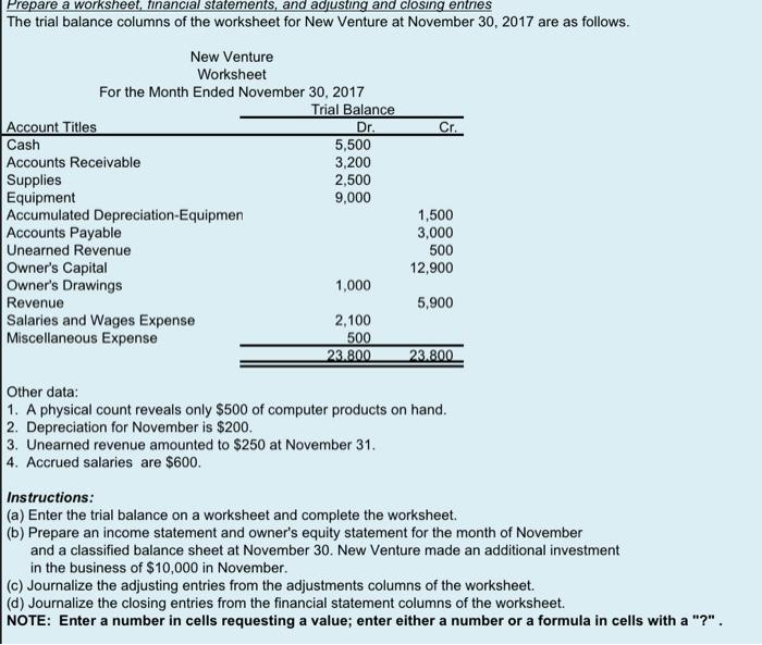 new balance revenue 2017