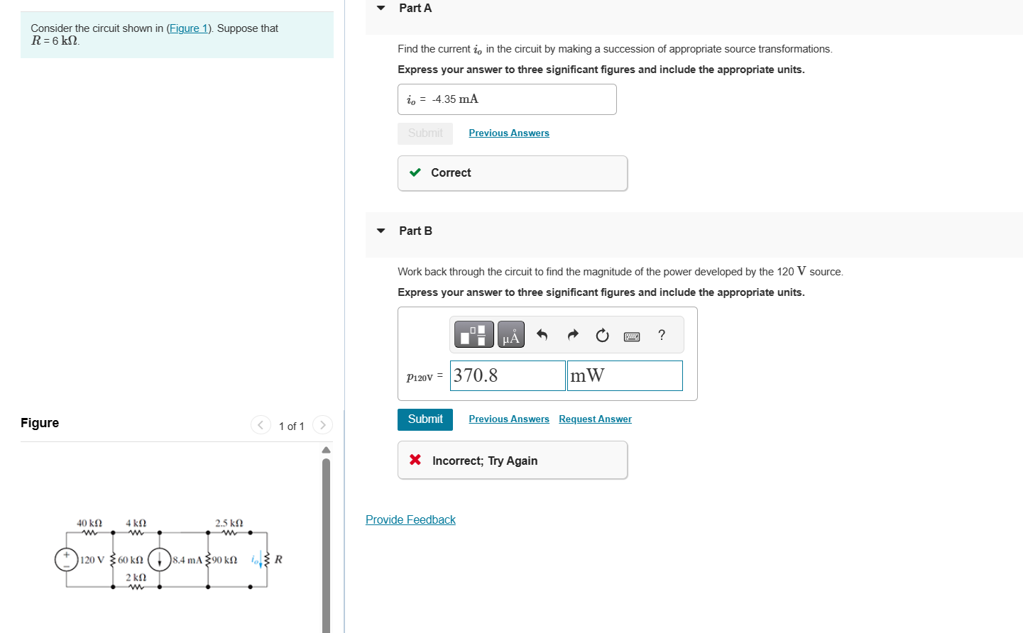 Solved Consider the circuit shown in (Figure 1). ﻿Suppose | Chegg.com
