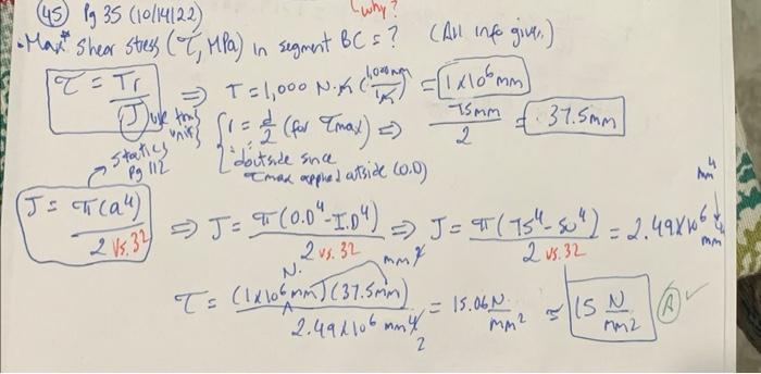超ポイントアップ祭 Solved Why is  語学・辞書・学習参考書