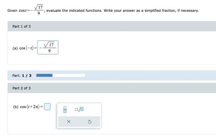 Solved please help me with these three problems,I need help | Chegg.com